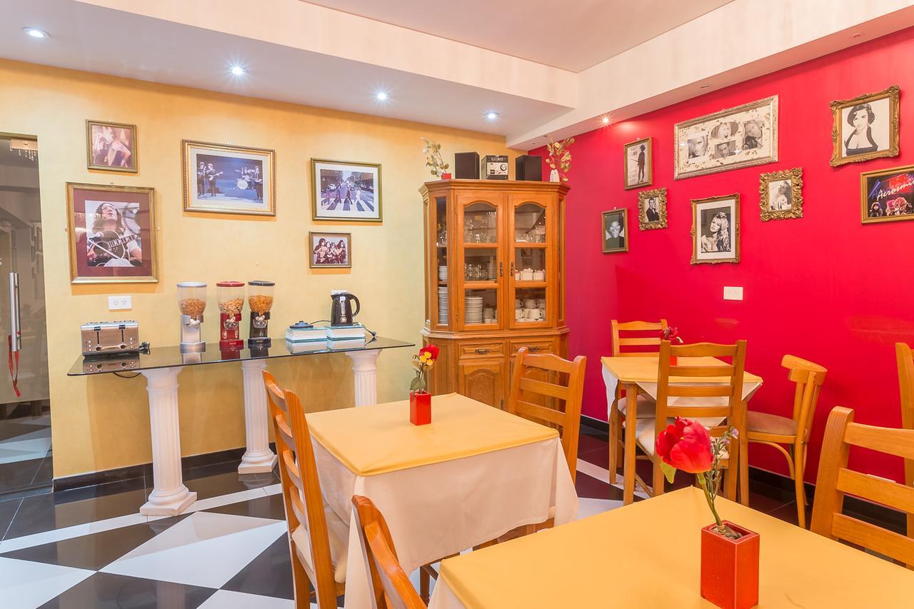 Hotel Las Maras ปูแอร์โตมาดริน ภายนอก รูปภาพ